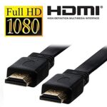 HDMI CABLE - FLAT - 10M