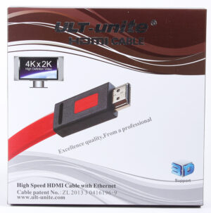 HDMI CABLE - ULT A-GRADE - 1.5M