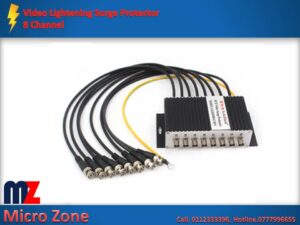 LIGHTENING SURGE PROTECTOR - 8 CHANNEL