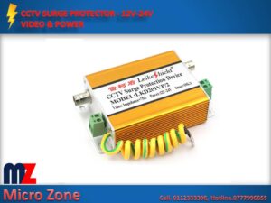 CCTV SURGE PROTECTOR - 12V-24V - VIDEO & POWER