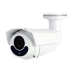 AVTECH - HD 1080p IR BULLET CAMERA - MODEL - DGC1205