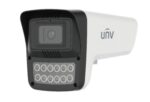 UNV -IPC225LE-AF40C-WP - 5MP HD Hunter  Bullet Network Camera