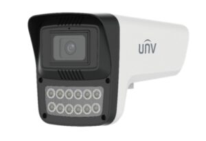 UNV -IPC225LE-AF40C-WP - 5MP HD Hunter  Bullet Network Camera
